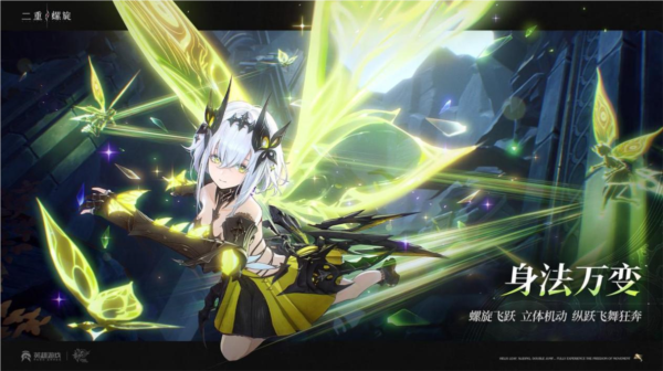 《二重螺旋》属于他的玩法差异！